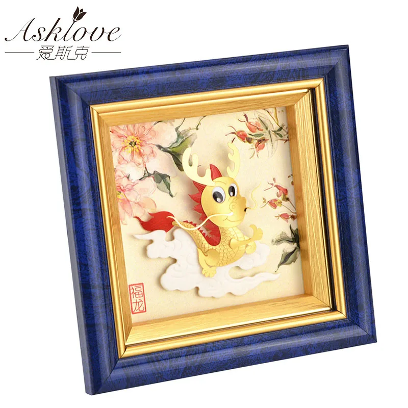 

Asklove Feng shui Zodiac Dragon Year Gold foil painting wall art Dragon picture with frame wall decoration pictures Home decor
