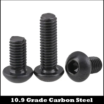 

#4-40 3/16 1/4 5/16 3/8 Inch 10.9 Grade UNC US Standard Coarse Thread Carbon Steel Round Pan Button Head Hexagon Socket Screw