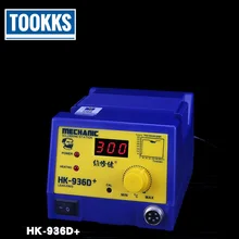MECHANIC HK936D+ Интеллектуальная Антистатическая паяльная станция с постоянной температурой для паяльника BGA, ремонт SMD