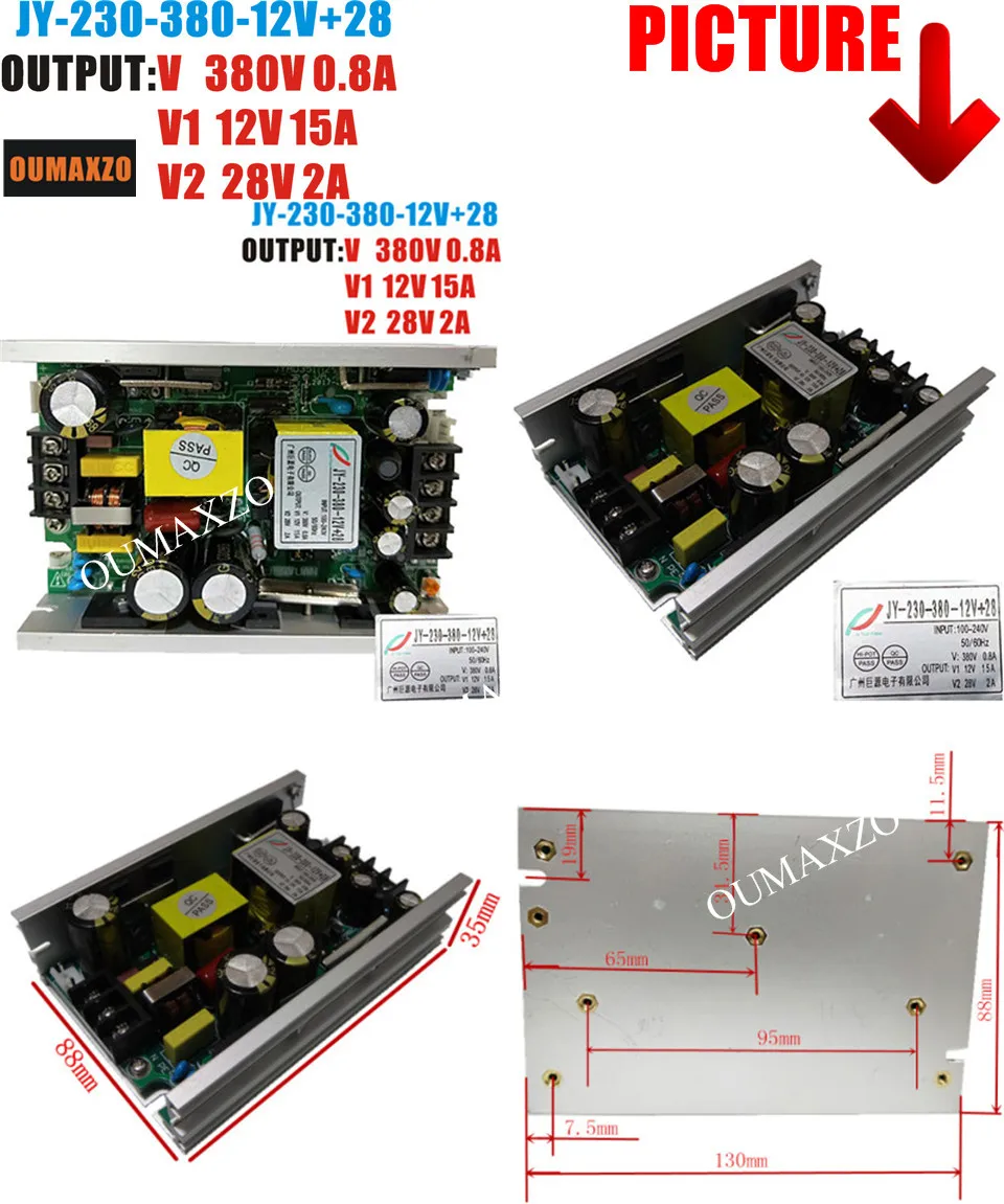 12V+28 (3)
