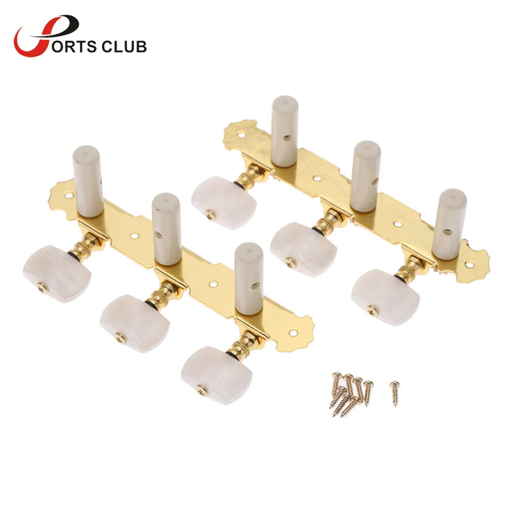 Alice AOS 020B1P 2pcs (Left + right) Classical Guitar Tuning Key Plated