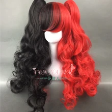 Лолита черный, красный Косплэй парик длинные волнистые фигурные хвостики разноцветные объемная волна косичка Для женщин синтетические волосы для взрослых