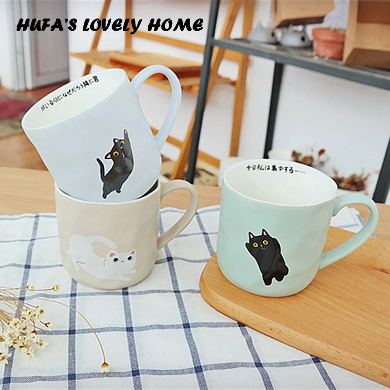 Cute Coffee Cup Designs online get cheap cute cup designs -aliexpress | alibaba group Cute Coffee Cup Designs online get cheap cute cup designs -aliexpress | alibaba group