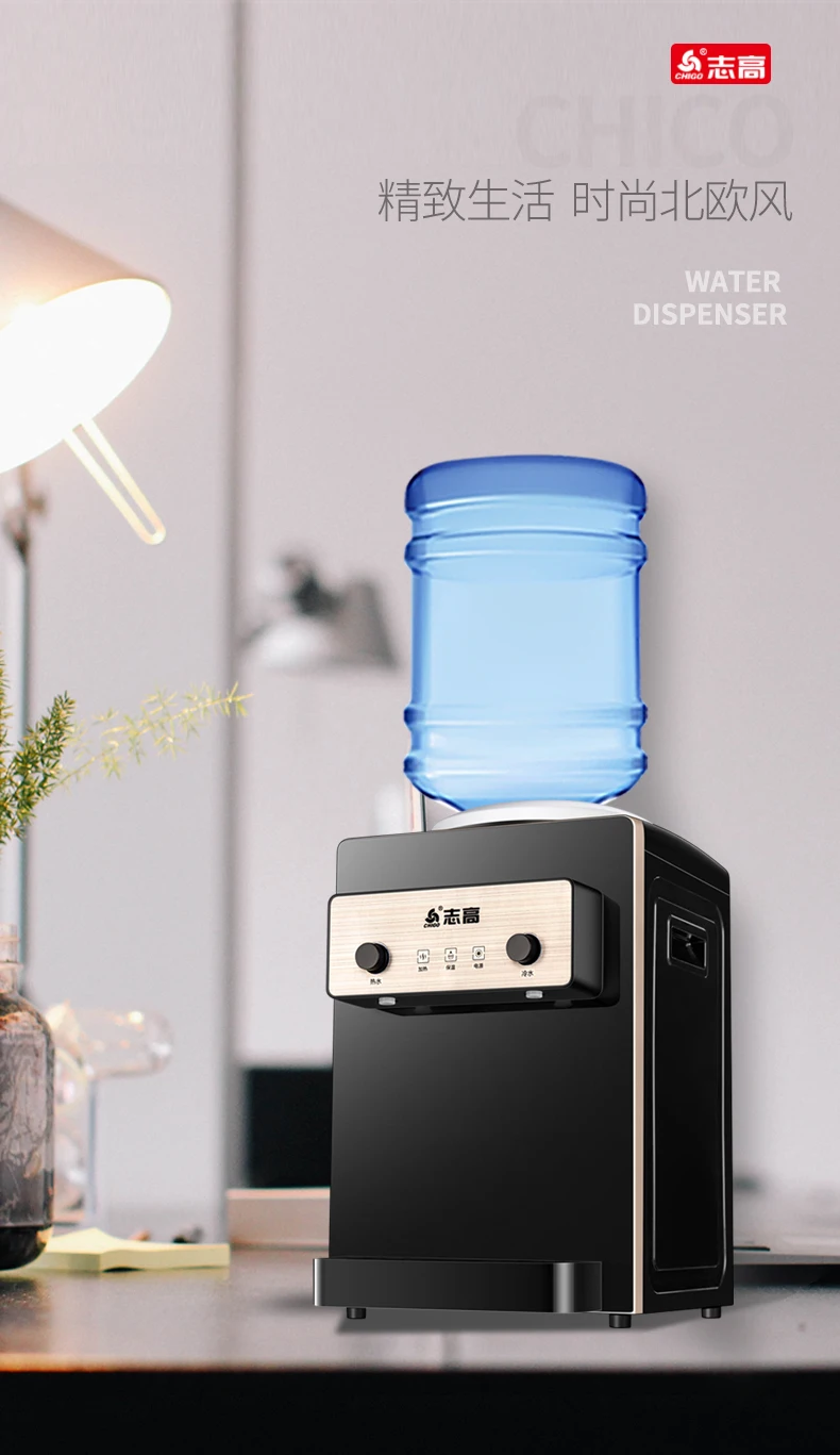 Автоматический электрический портативный диспенсер для водяного насоса перезаряжаемая энергия диспенсер для холодных напитков питьевой дозатор для бутылки нержавеющая сталь