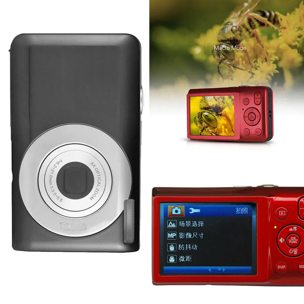 

V100 High Definition 8 Times Optical Zoomer Lens 16 Million Pixels HD Ultra-Thin Digital Camera