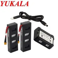 YUKALA B3 RC quadcopter RC drone 7.4V 1800mAh Li-polymer battery*2pcs +balancer charger free shipping