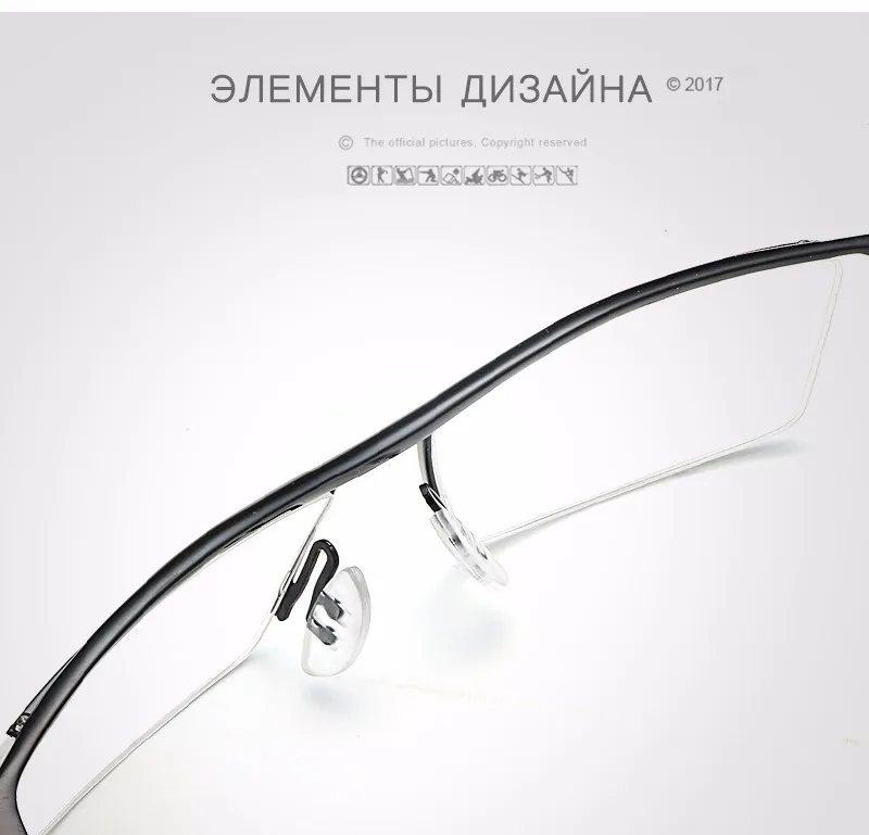 HDCRAFTER titanium eyewear tr90 близорукость очки кадр мужчины очки для чтения комфортное препятствующую скольжению очки кадр для мужчин