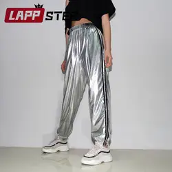 LAPPSTER Striped Joggers Штаны Светоотражающие Для женщин 2019 Для женщин Harajuku Высокая Талия Пот Штаны хип-хоп шаровары женские штаны