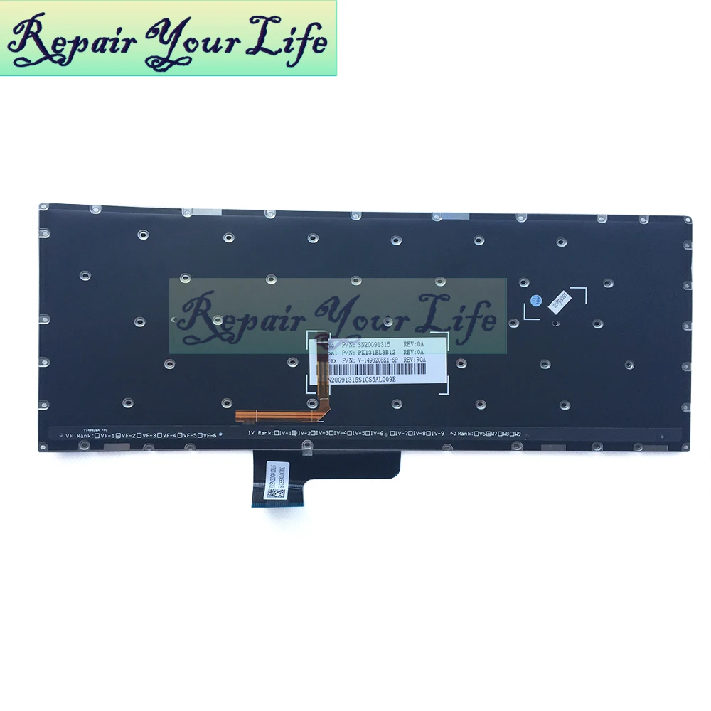 LENOVO YOGA 2 13 SP-B keyboard 5
