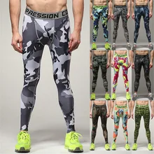 2017 neue bunte schnell trocknend underwear lange unterhosen hosen männer compression hosen für männer