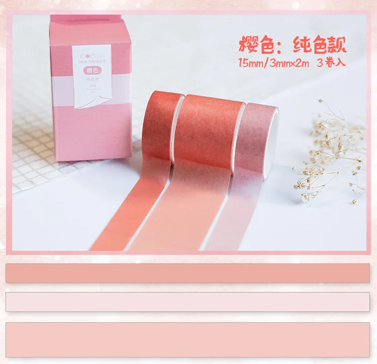 3 шт./компл. васи лента клейкая Washitape Sakura клейкая лента фарфор Винтаж цветочным узором «Единорог», рубашка с изображением фламинго, Papelaria наклейки ленты