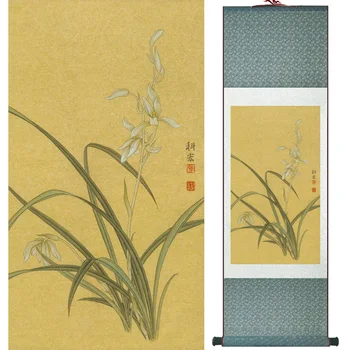 

Traditional Chinese art painting Horse art painting Silk scroll art painting Horse painting 061304