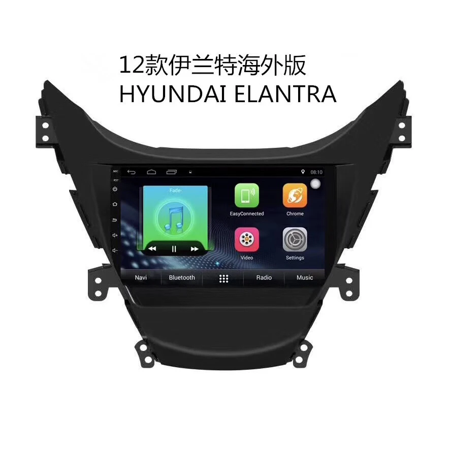 

ChoGath 9inch Android Quad Core RAM 1GB Android 9.0 Car Radio GPS Navigation Player for Hyundai Elantra 2012