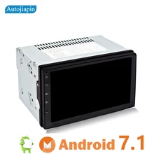 AUTOJIAPIN 7 inch Android 7.1 Quad Core 2 Double Din GPS Navi Car Multimedia player with Touch Screen Built in Wi-Fi Bluetooth