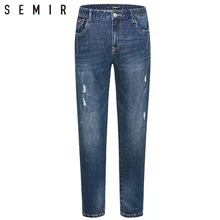 SEMIR джинсы мужские облегающие брюки классические джинсы мужские джинсовые брюки повседневные обтягивающие прямые брюки эластичные рваные синие