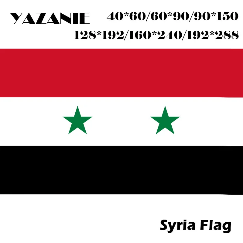 67 Syria 4