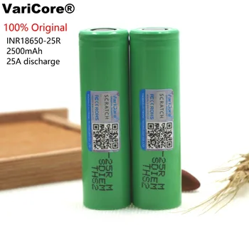 

6pcs/lot 100% new Original 18650 INR1865025RM 20A discharge li-lon Rechargeable Power Battery For E-cigarette use