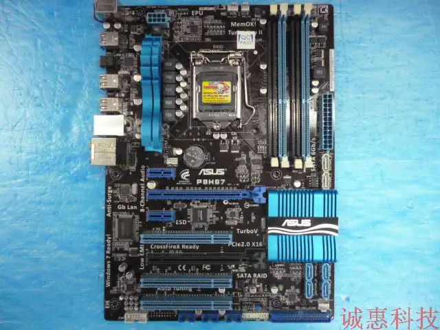 

1155 series of all solid-state H67 board! P8H67 supports SATA6G
