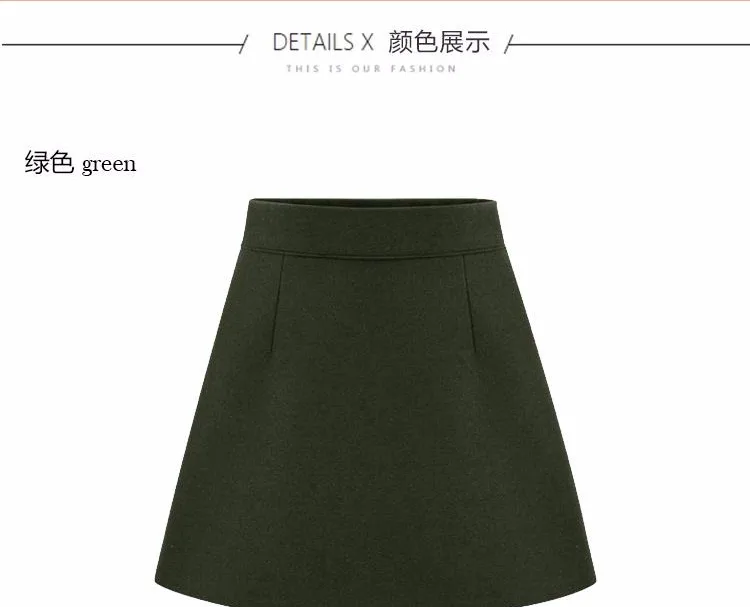 2017 новая Корейская версия модная шерстяная черная зеленая красная винная мини-юбка для отдыха дикая весна и осень зима юбка А-силуэта