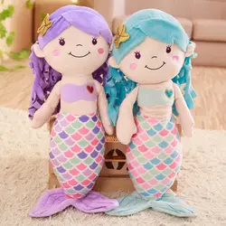 2 шт. 60 см Kawaii принцесса русалка плюшевые мягкие куклы игрушки для девочек Детские подушки подарок на день рождения Рождество