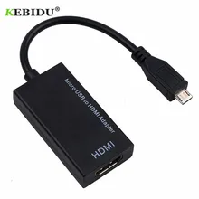 Kebidu Micro USB к HDMI Женский Кабель-адаптер для samsung Galaxy S3 SIII I9300 HDTV F1076 P30