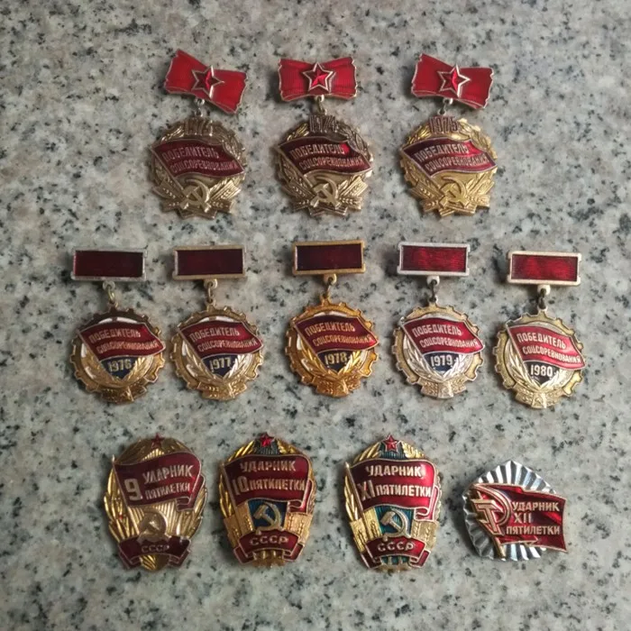 

12 Full Set CCCP Soviet Socialist Labor Red Flag Five-pointed Star Medal USSR Metal Brooch Pin Collection