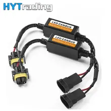 

H7 H4 9012 LED Headlight CAN-BUS Error Free Decoder Canceller Capacitor Anti-flicker Resistor harness Headlight Systems Adapter