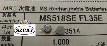

100% 1PCS Home furnishings MS518SE 3V 5.8*1.8mm