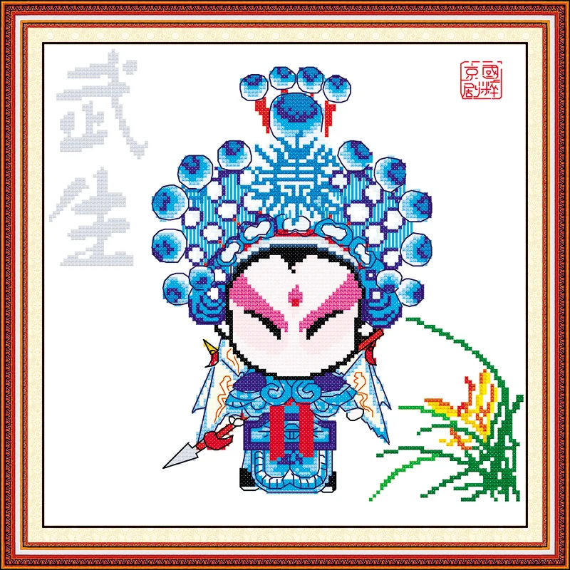 R123  130×130