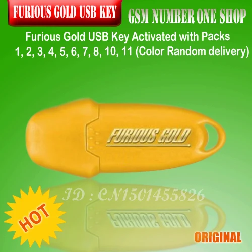 Furious Gold USB ключ активирован с пакетами 1, 2, 3, 4, 5, 6, 7, 8, 11