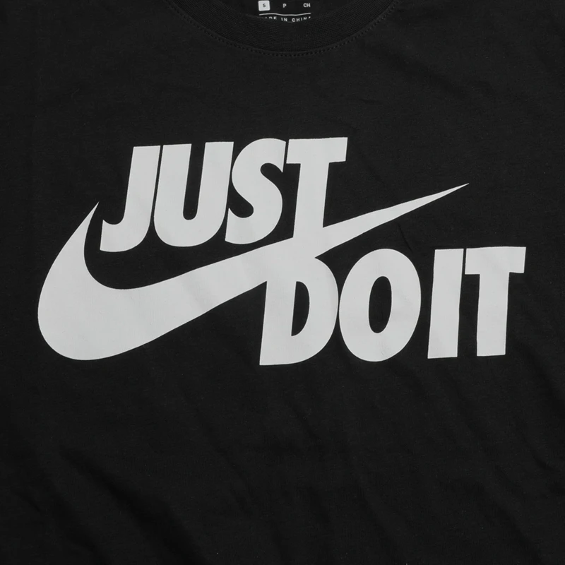 nike just do it swoosh