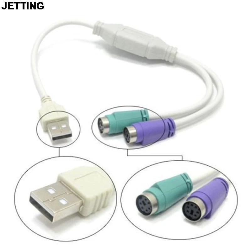 

JETTING 1pc USB Male to PS2 Female Cable Adapter Converter Use For Keyboard Mouse Drop Shipping