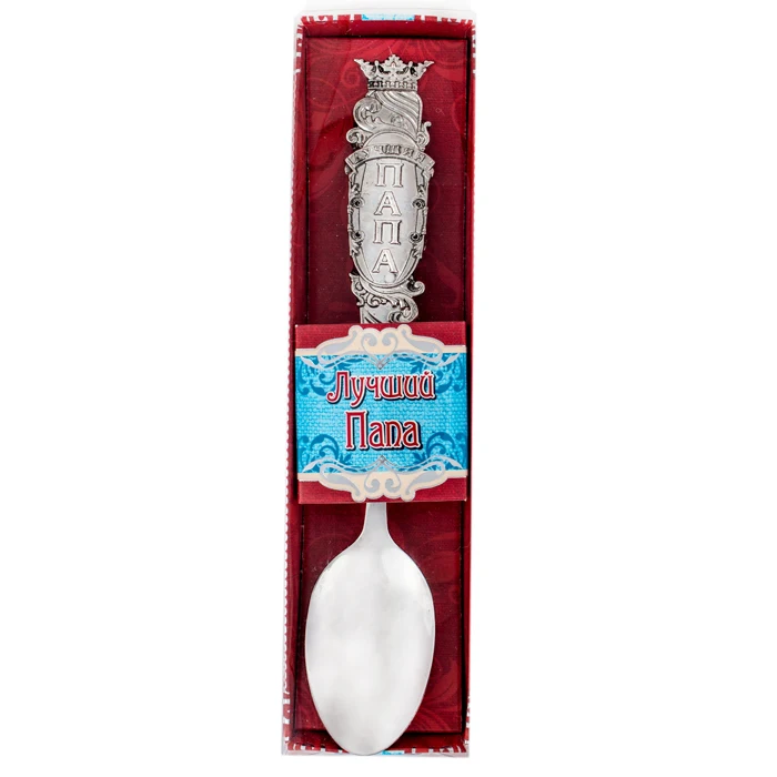 [Dad] Home tools.Dessert tools.Vintage home decor.Crafts souvenirs Father's Day gift / birthday gift for your favorite father