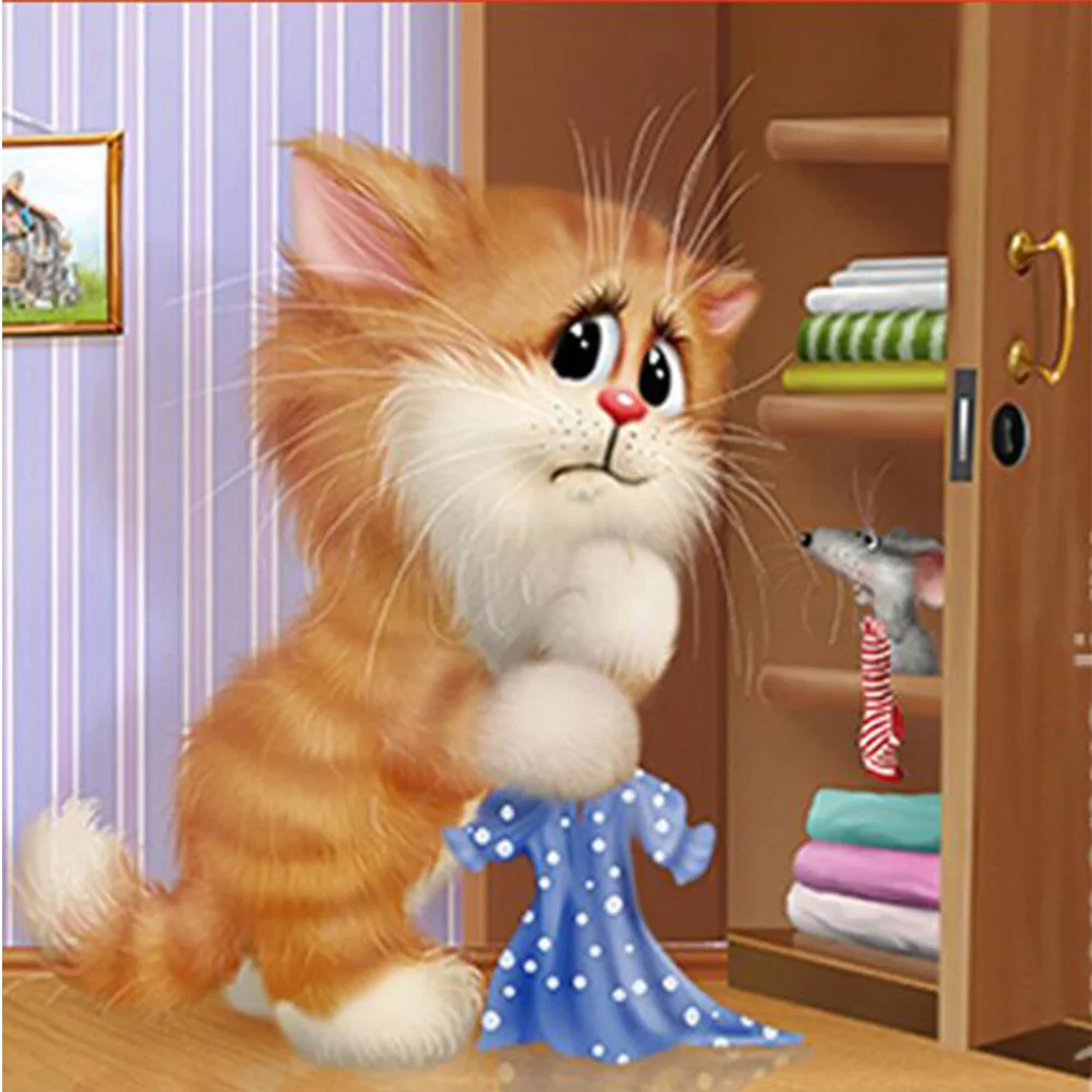Открытки с котами и мышами, днем