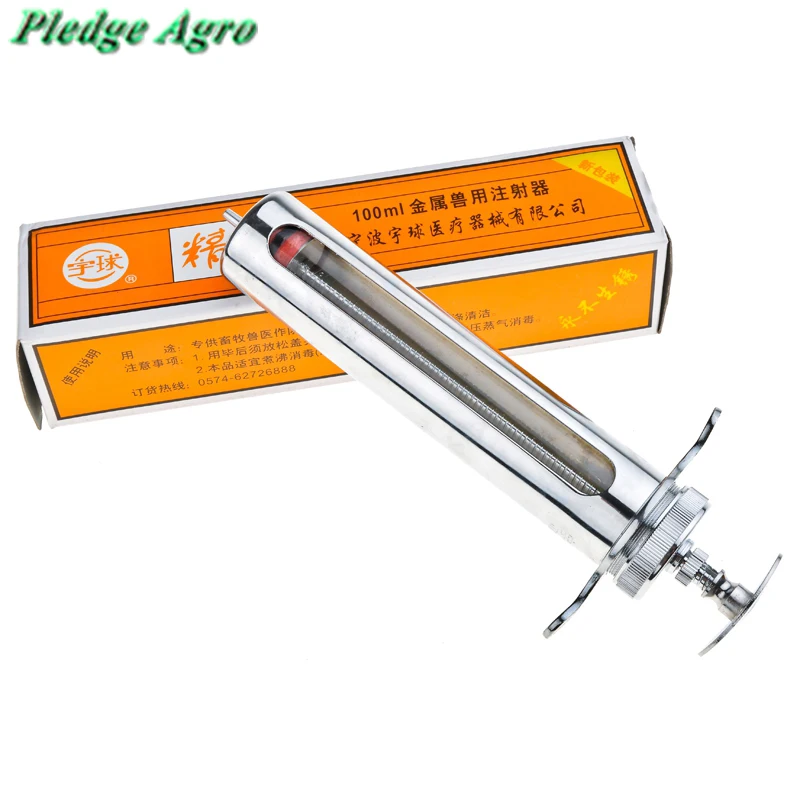 

100ml metal injection syringe veterinary stainless steel cattle cow pasture drenching drencher vaccination medicina veterinaria