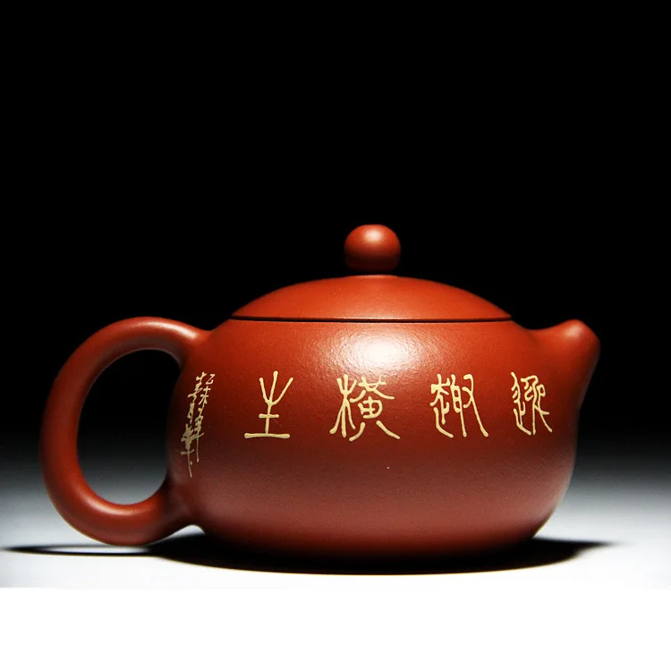 

Zhao Zhuang Zhu Mu Yixing Teapot Pure Hand Handmade Colourful Mud Painted Xi Shi Pot Purple Clay