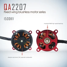QX-MOTOR QA2207 2206 1500KV Brushless Motor For F3P RC Fixed-wing Aeroplane Airplane QX-MOTOR QA2207 2206 1500KV Brushless Motor For F3P RC Fixed-wing Aeroplane Airplane
