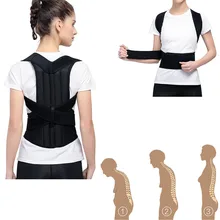 Регулируемый Корсет для взрослых, Корректор осанки для спины, терапия, поясничный бандаж для плеч, поддержка позвоночника, пояс для коррекции осанки для мужчин и женщин