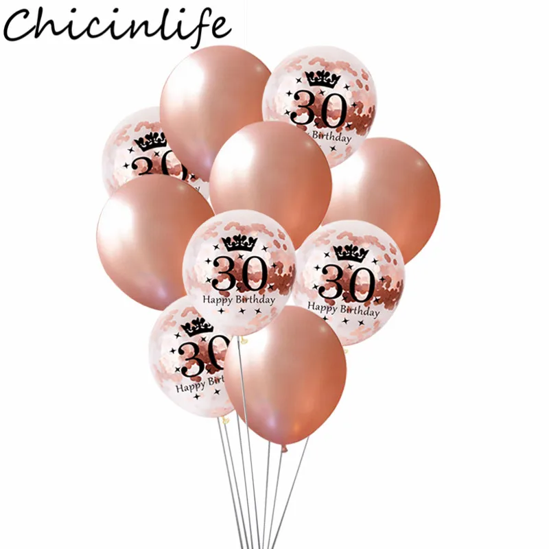 Chicinlife 12 дюймов Rosegold 30 40 50 лет конфетти воздушные шары для взрослых с днем рождения Юбилей шары Декор поставки