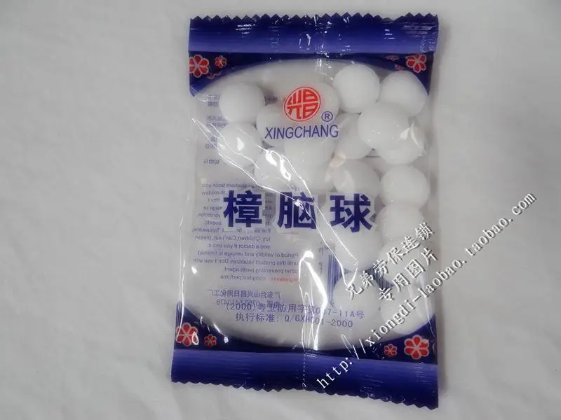 Genuine natural camphor mothballs mildew moth balls camphor wood block pest control moisture