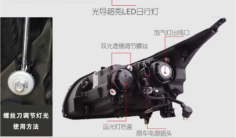 QQ20150608113550