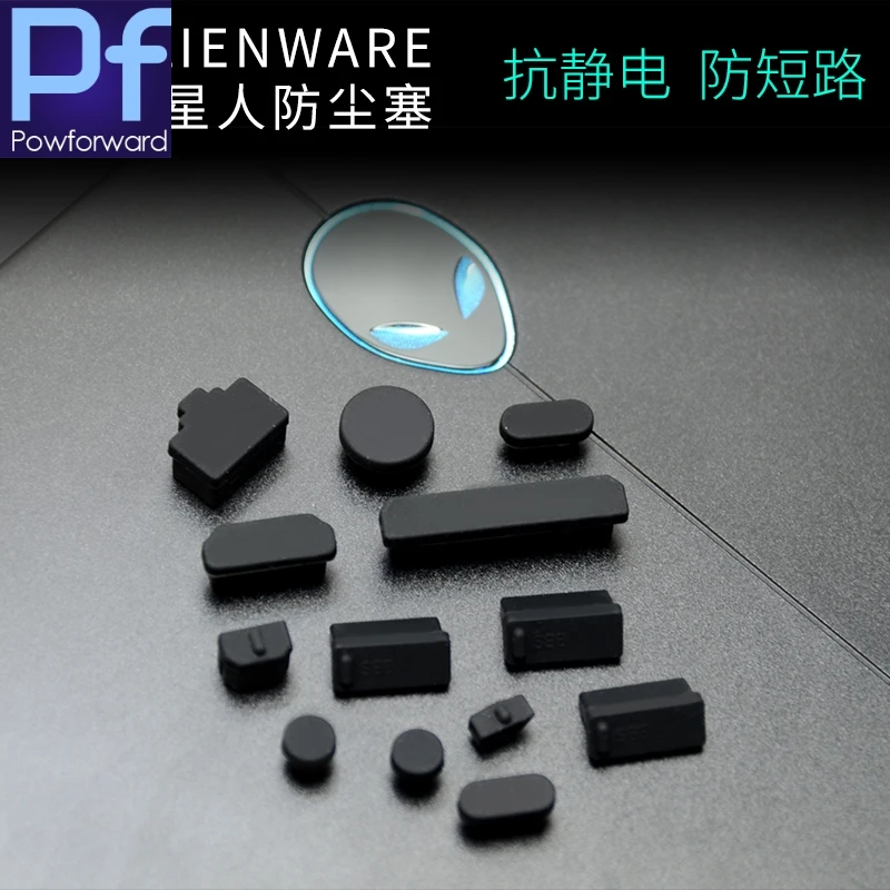 

Silicone Anti Dust Plug Cover Stopper plug for Alienware M14 M17 M18 15 R4 R3 Computer Accessories for many models