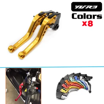 

CNC Adjustable Motorcycle Brake Clutch Lever For YAMAHA YZFR3 YZF R3 2014 2015 2016 2017