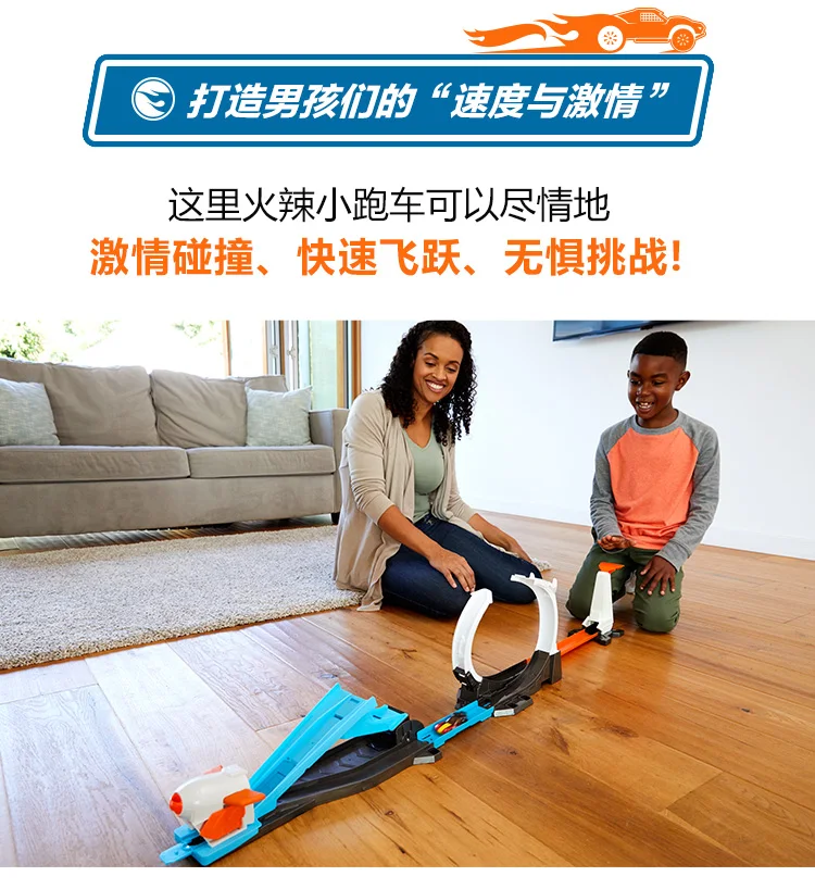 Hotwheels 2018 New (2)