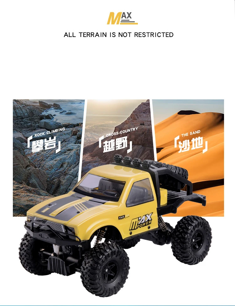 Lamsam 2,4 ГГц Скорость 25 км/ч RC автомобиль с передний свет гидроизоляция pioneer четыре привода двойной поворот подъем Авто восхождение автомобиль