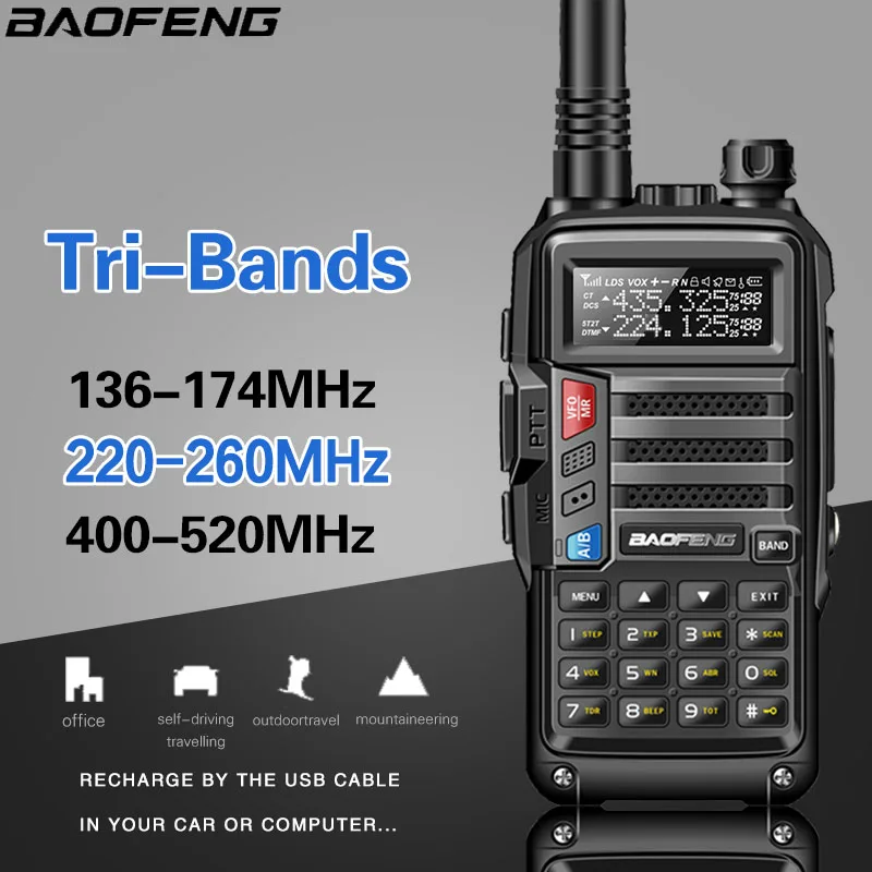 BaoFeng UV-S9 трехдиапазонная 136-174/220-260/400-520 МГц 8 Вт высокомощная портативная рация 10 км дальний радиоприемник CB