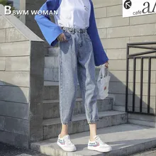 Ретро повседневные узкие женские джинсы с высокой талией модные брюки для папы