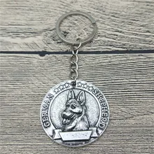 Elfin Винтаж немецкая овчарка брелки античный серебряный античная бронза немецкая овчарка брелки-цепочки украшения для собак