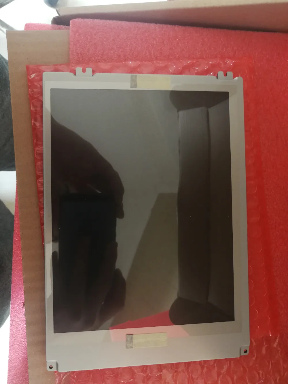 

new and original LCD Panel for LQ084V1DG43A