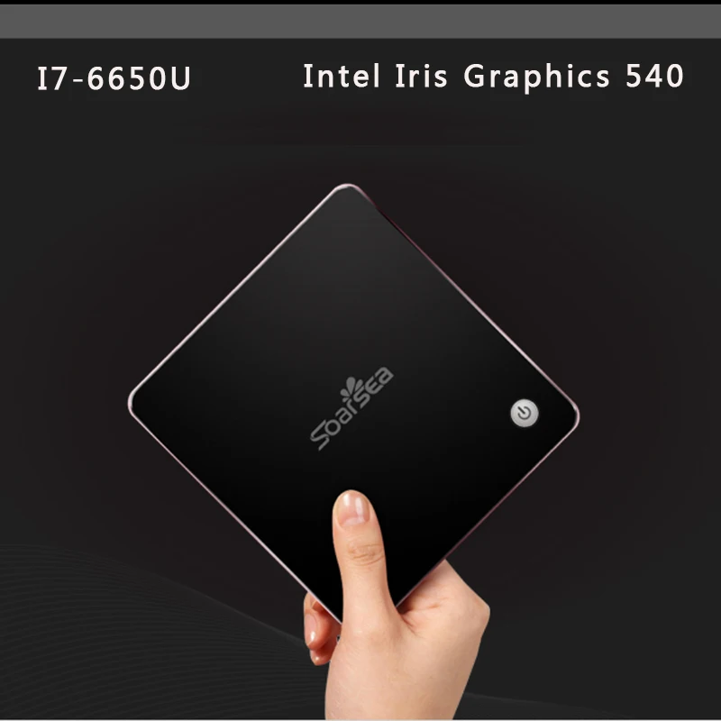 Intel Core i7 6650U Soarsea Sky Lake Mini PC Windows 10 Intel Iris Graphics 540 Micro